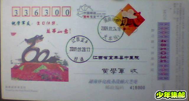 图片 005.jpg