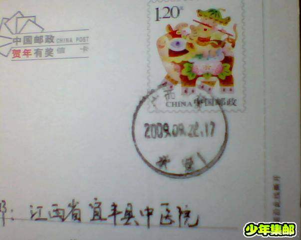 图片 008.jpg