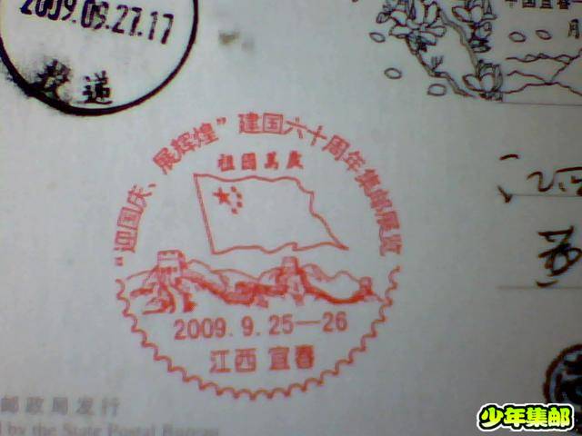 图片 010.jpg