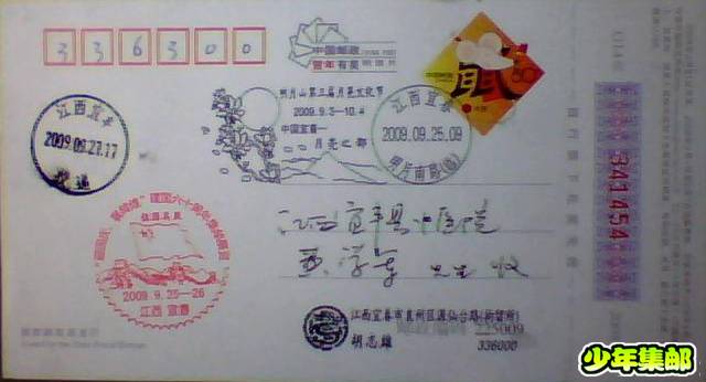图片 008.jpg