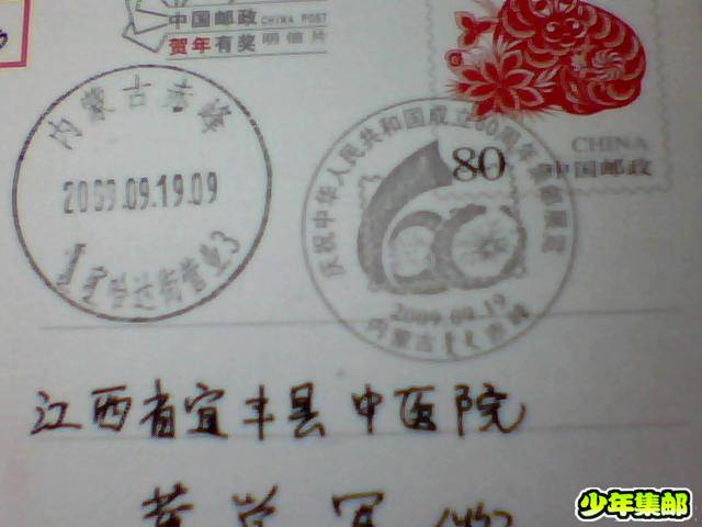 图片 011.jpg