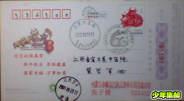 图片 010.jpg