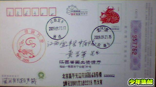 图片 011.jpg