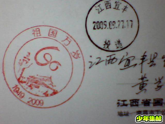 图片 013.jpg