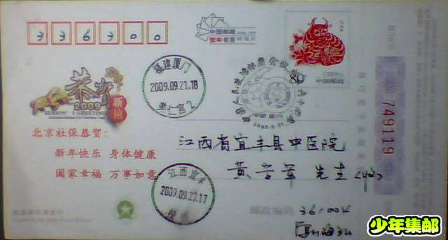 图片 017.jpg