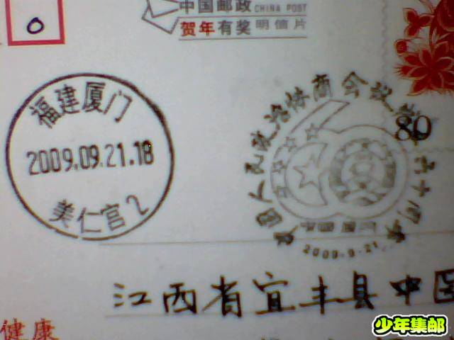 图片 018.jpg