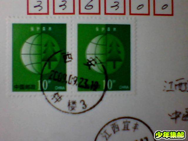 图片 021.jpg