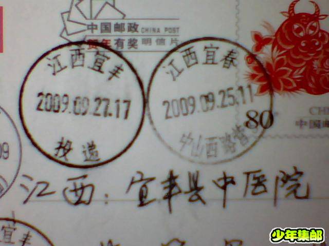 图片 022.jpg