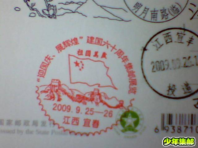 图片 024.jpg