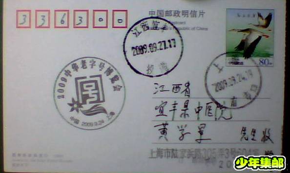 图片 024.jpg