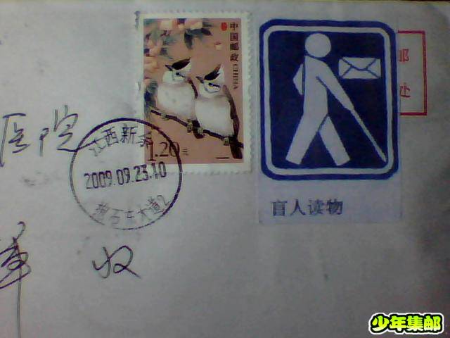 图片 027.jpg