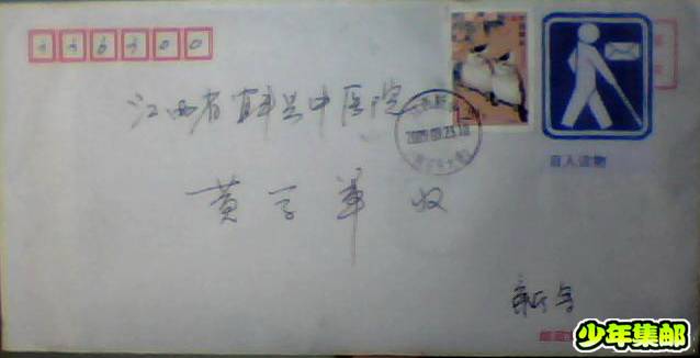 图片 026.jpg