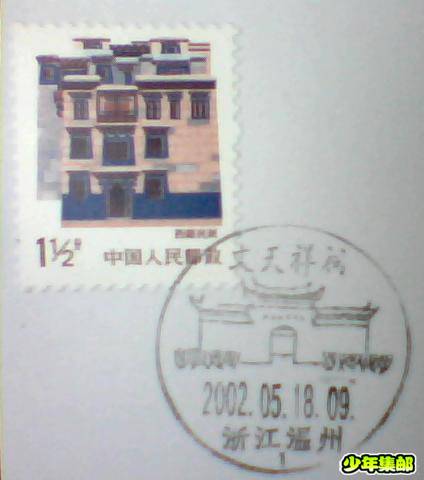 图片 006.jpg