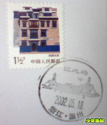 图片 010.jpg