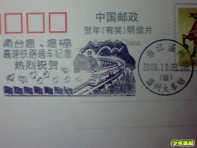 图片 005.jpg