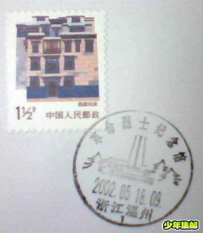 图片 011.jpg