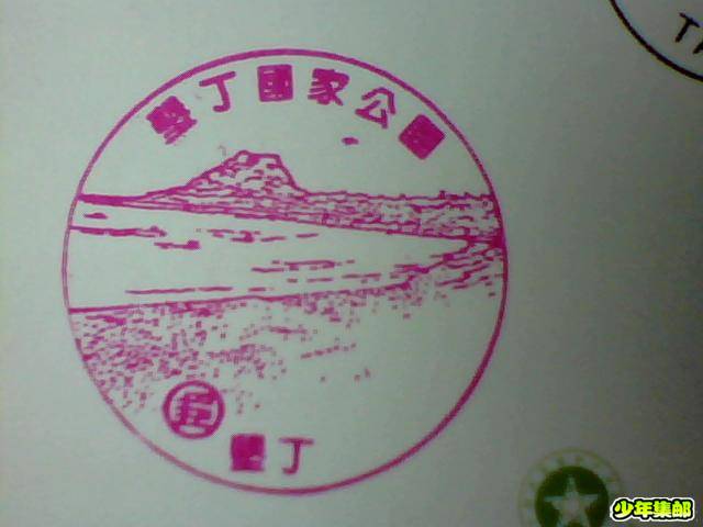图片 003.jpg