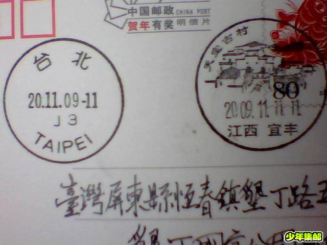 图片 002.jpg