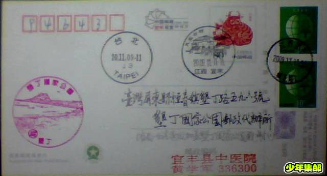 图片 001.jpg