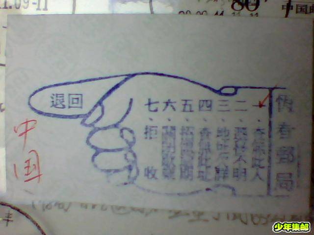图片 004.jpg