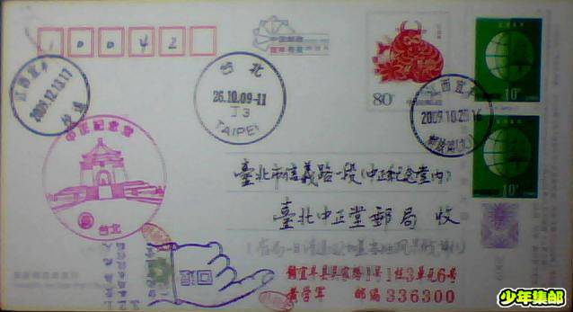 图片 004.jpg