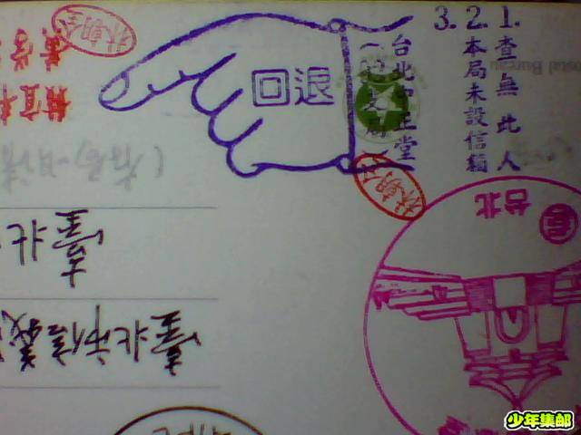 图片 009.jpg