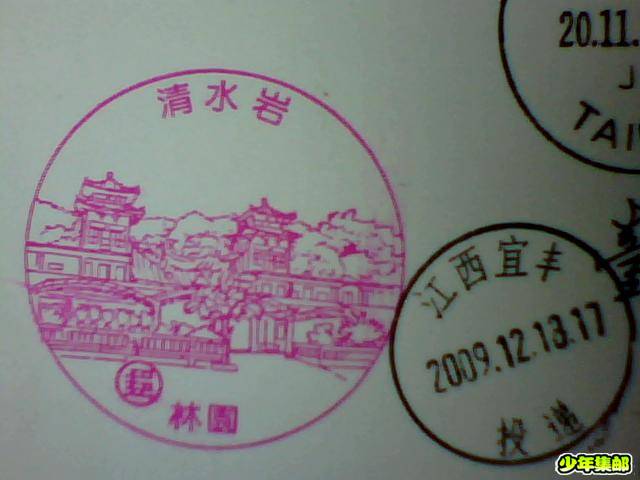 图片 011.jpg