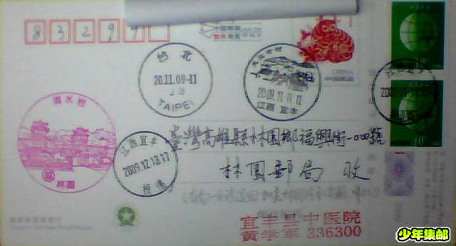 图片 009.jpg