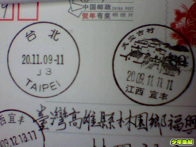 图片 010.jpg