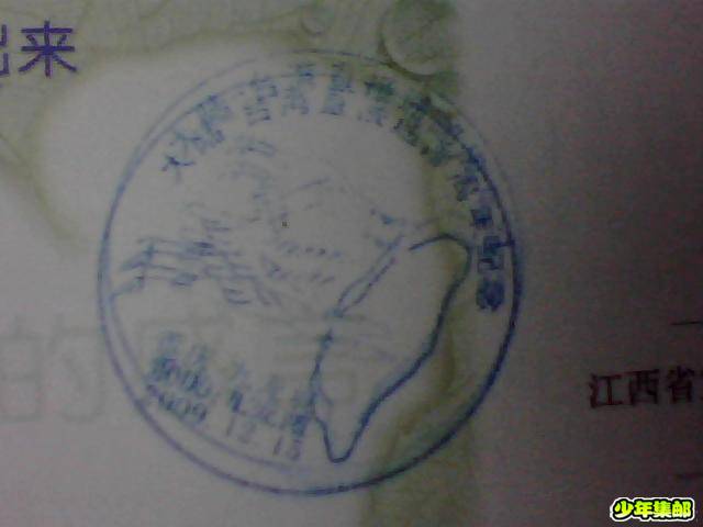 图片 002.jpg