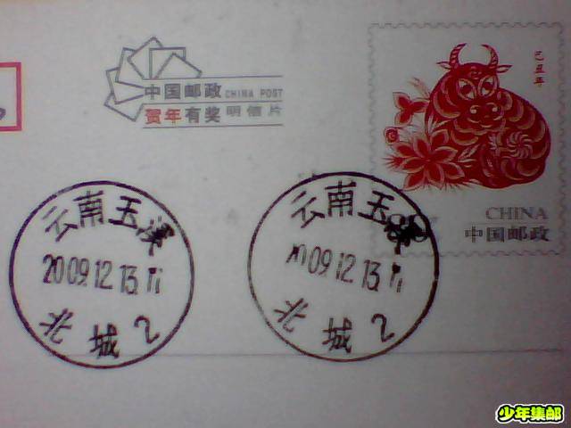 图片 005.jpg
