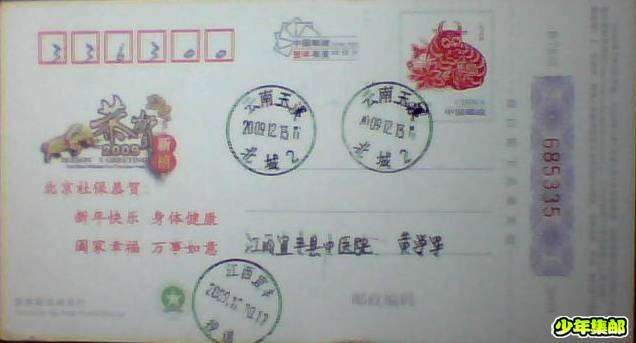 图片 004.jpg