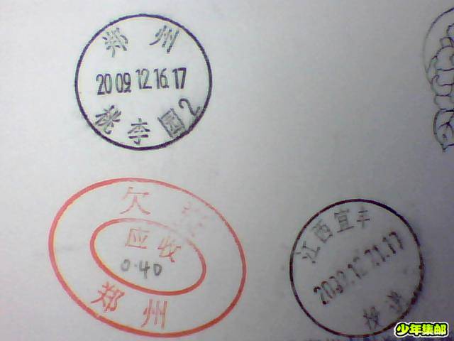 图片 003.jpg