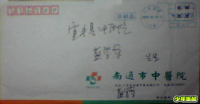图片 003.jpg