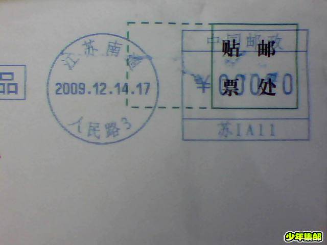 图片 004.jpg