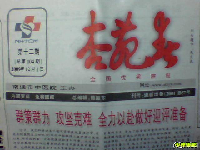 图片 005.jpg