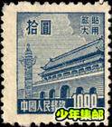 u=3880675587,1200510718&fm=15&gp=0.jpg