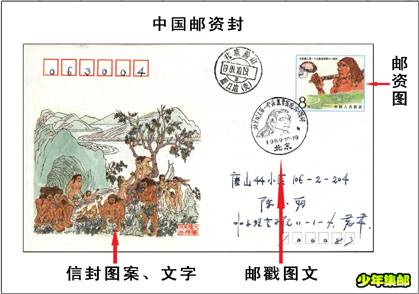 图-2-发.jpg