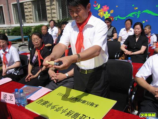 大连.jpg