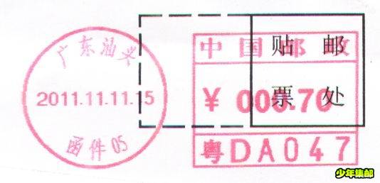 汕头1111.jpg