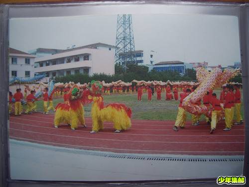 龙狮1.jpg