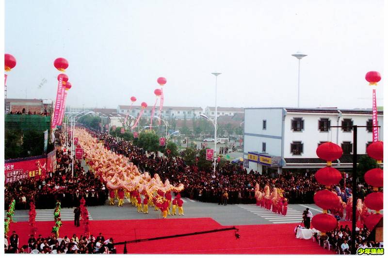 龙2.jpg