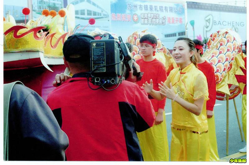 龙1.jpg