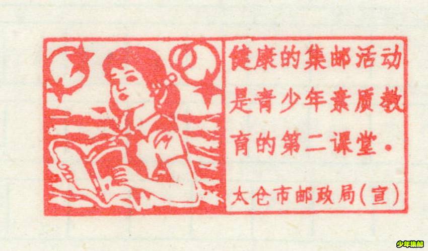 新闻4.jpg
