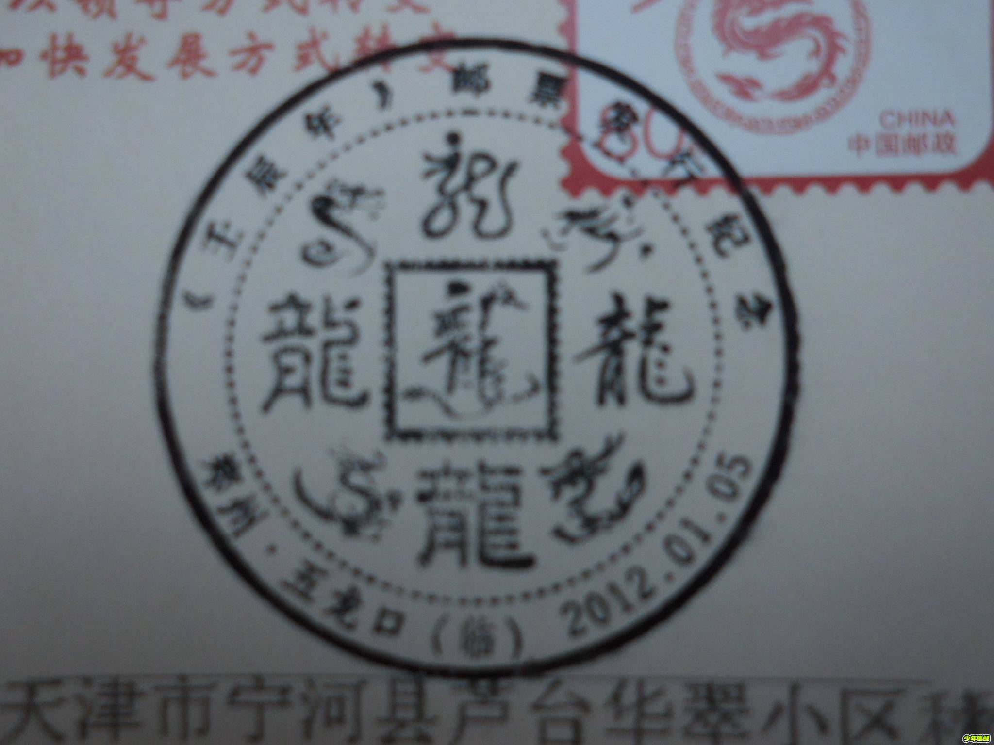 CIMG0650.JPG