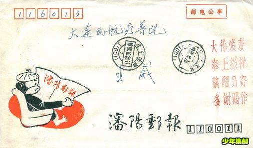 Image27.jpg