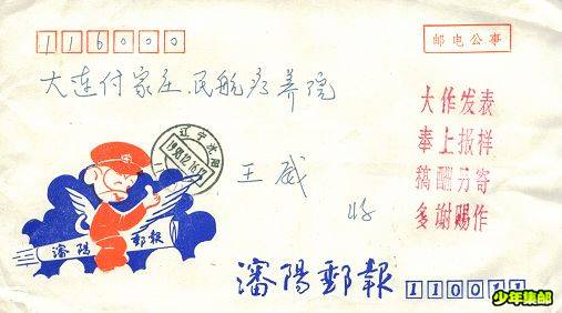 Image29.jpg