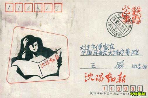 Image26.jpg