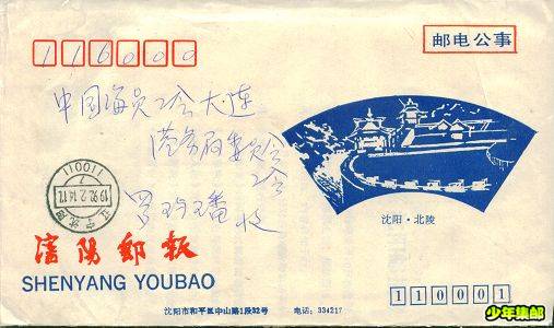Image33.jpg