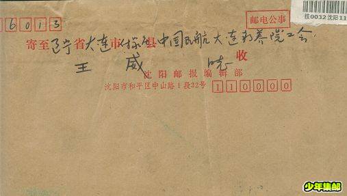 Image42.jpg